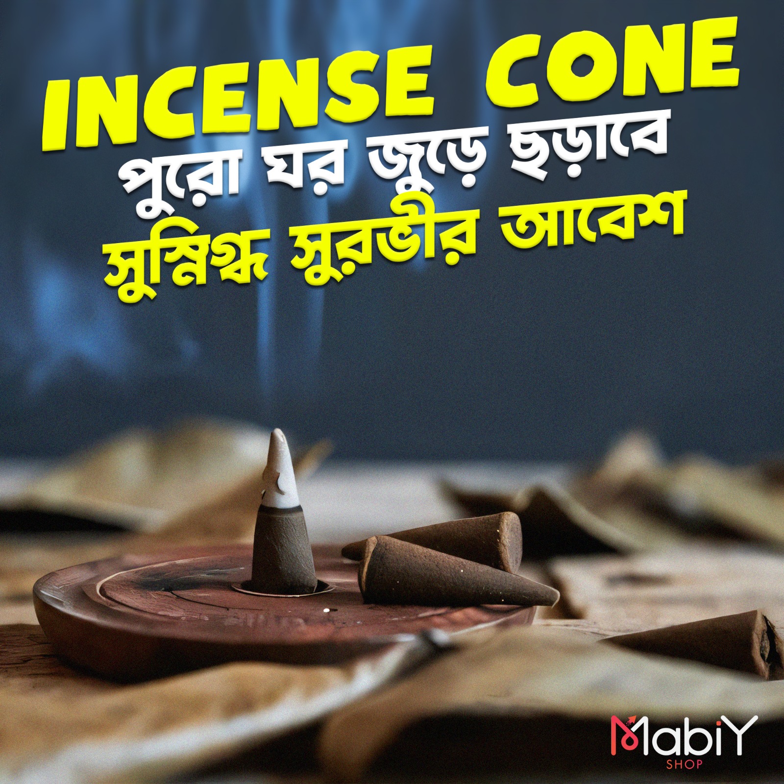 WhatsApp Image 2025-03-15 at 10.33.28_d2dd30d6